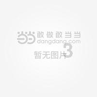 拯救小松鼠
