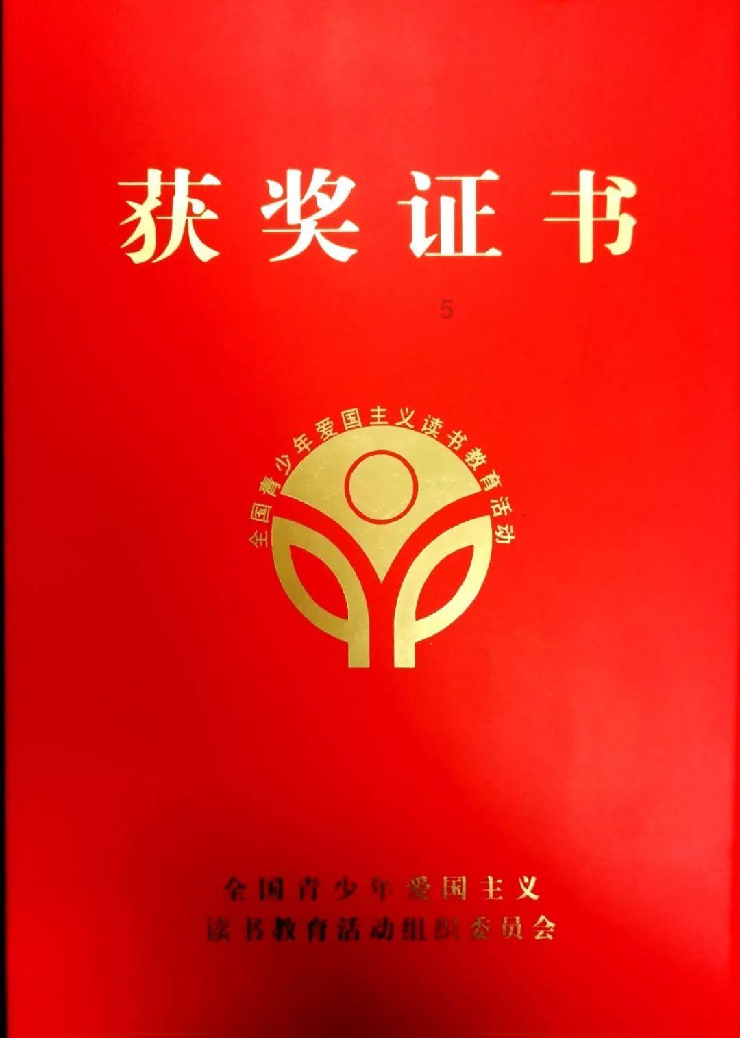 快爱播