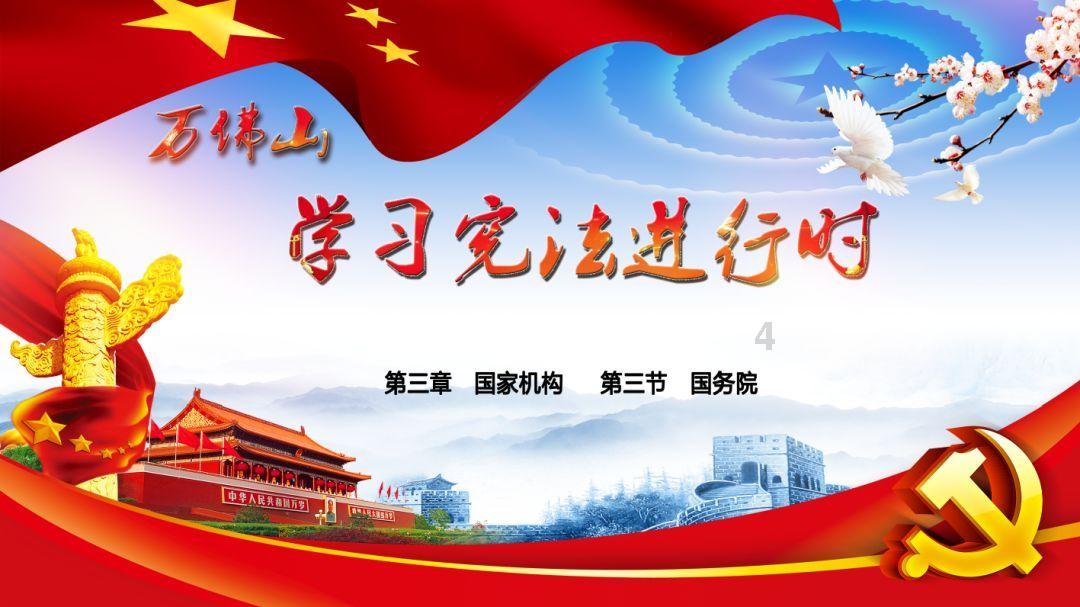 赣县区大田乡:开展冬日防寒不过“火”,筑牢安全“防火墙”活动