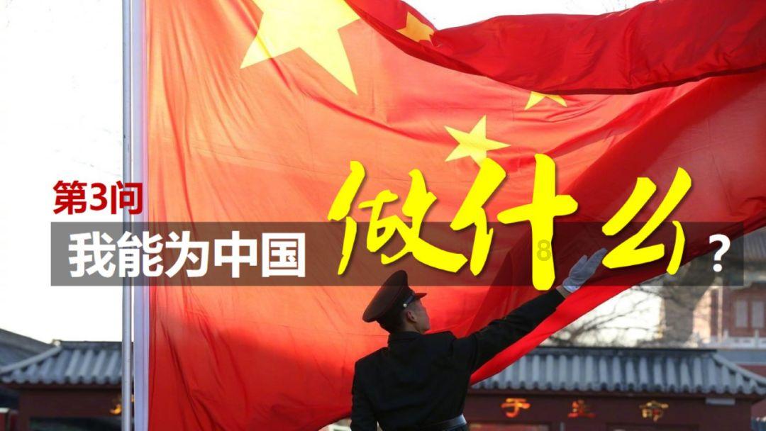 测测你的古代名字2